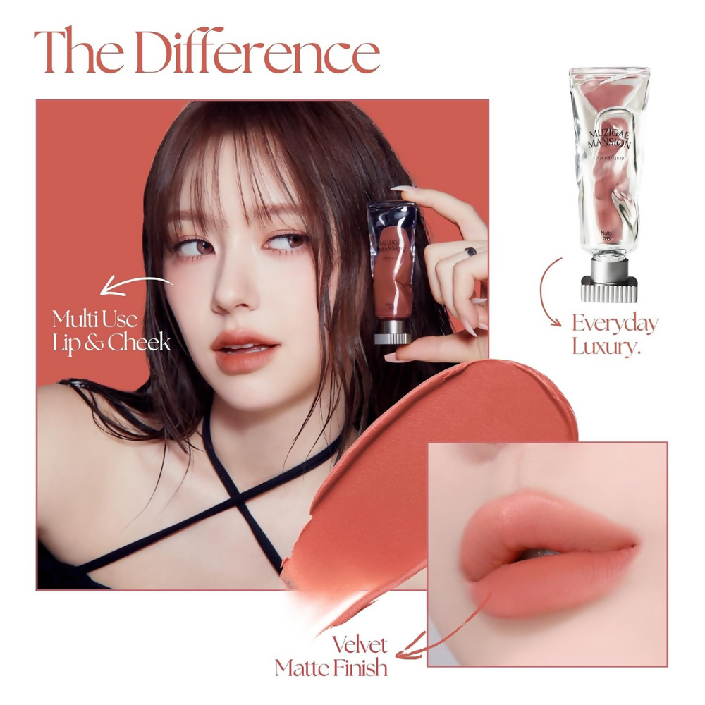 MUZIGAE MANSION Objet Liquid Lip Stain - 021 Melted - Dista