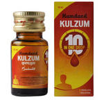 Thumbnail for Hamdard Kulzum 10 In One Drop - Distacart