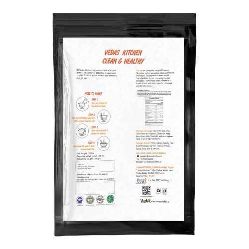 Vedas Kitchen Dal Fry Rice (Toddlers) - Dista