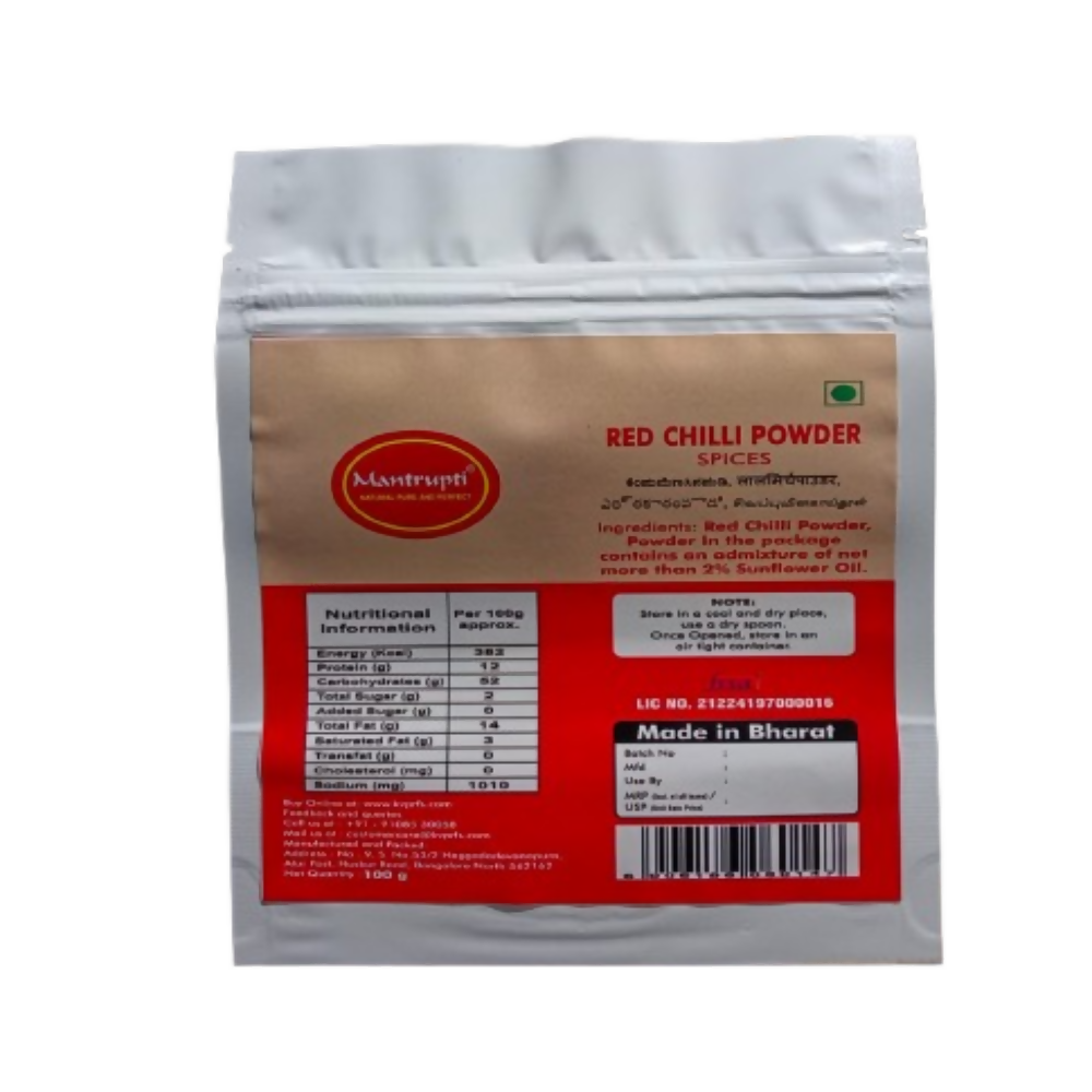 Mantrupti Red Chilli Powder - Dista