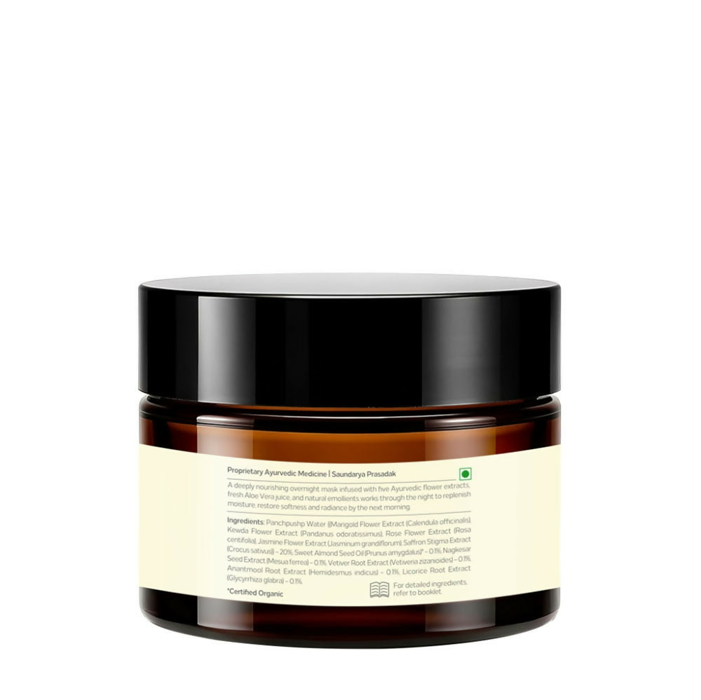 Forest Essentials Panchpushp Overnight Repair Mask - Dista