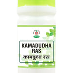 Thumbnail for Chirayu Kamdudha Ras - Plain - Dista