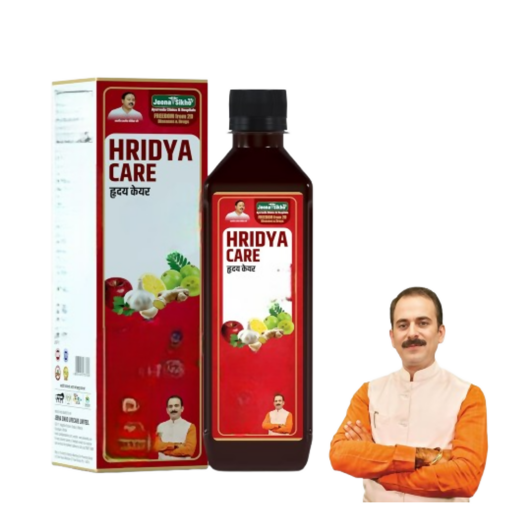 Jeena Sikho Hridya Care Juice - Dista
