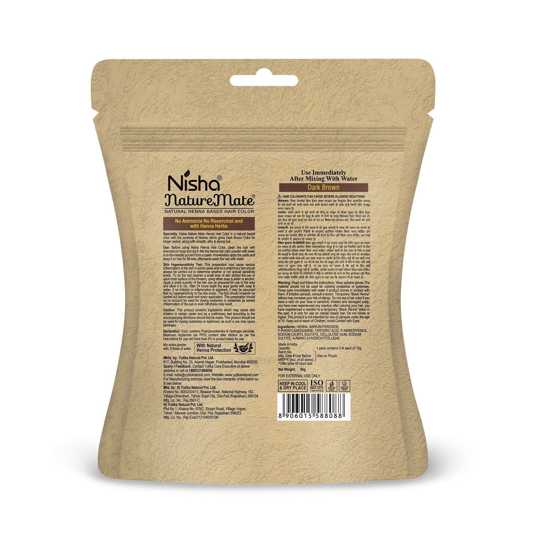Nisha Hair Colour for Women-Dark Brown|100% Pure Henna-Based Powder - Distacart