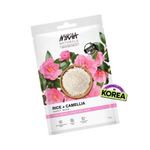 Thumbnail for Nykaa Rice & Camellia Sheet Mask - Dista
