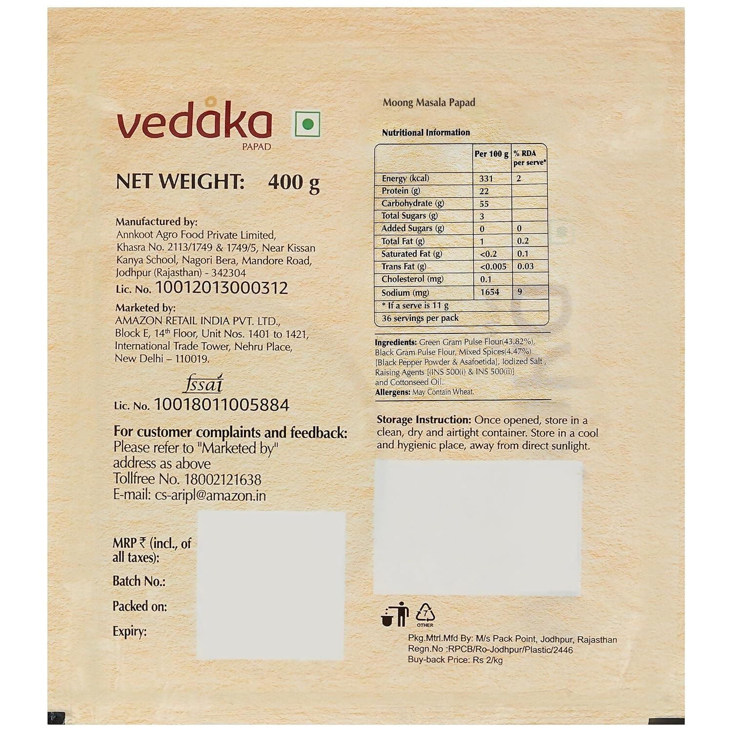 Vedaka Moong Masala Papad - Distacart