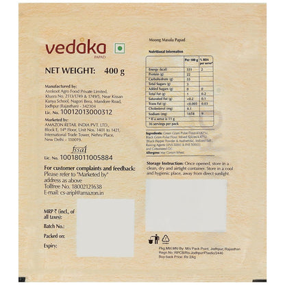 Vedaka Moong Masala Papad - Distacart