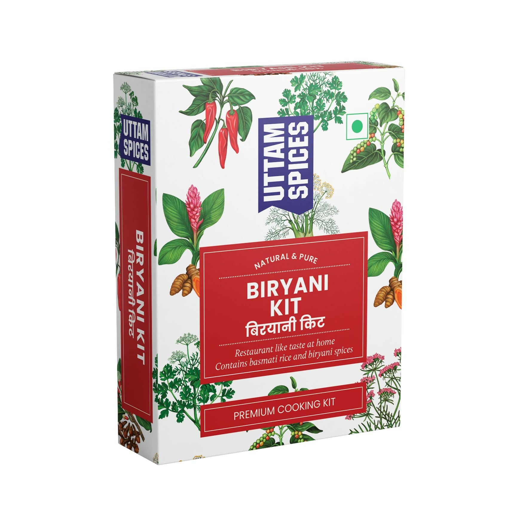 Uttam Spices Biryani Kit Restaurant like Taste - Distacart