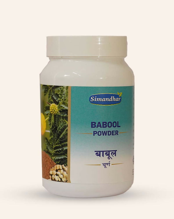 Simandhar Babool Powder