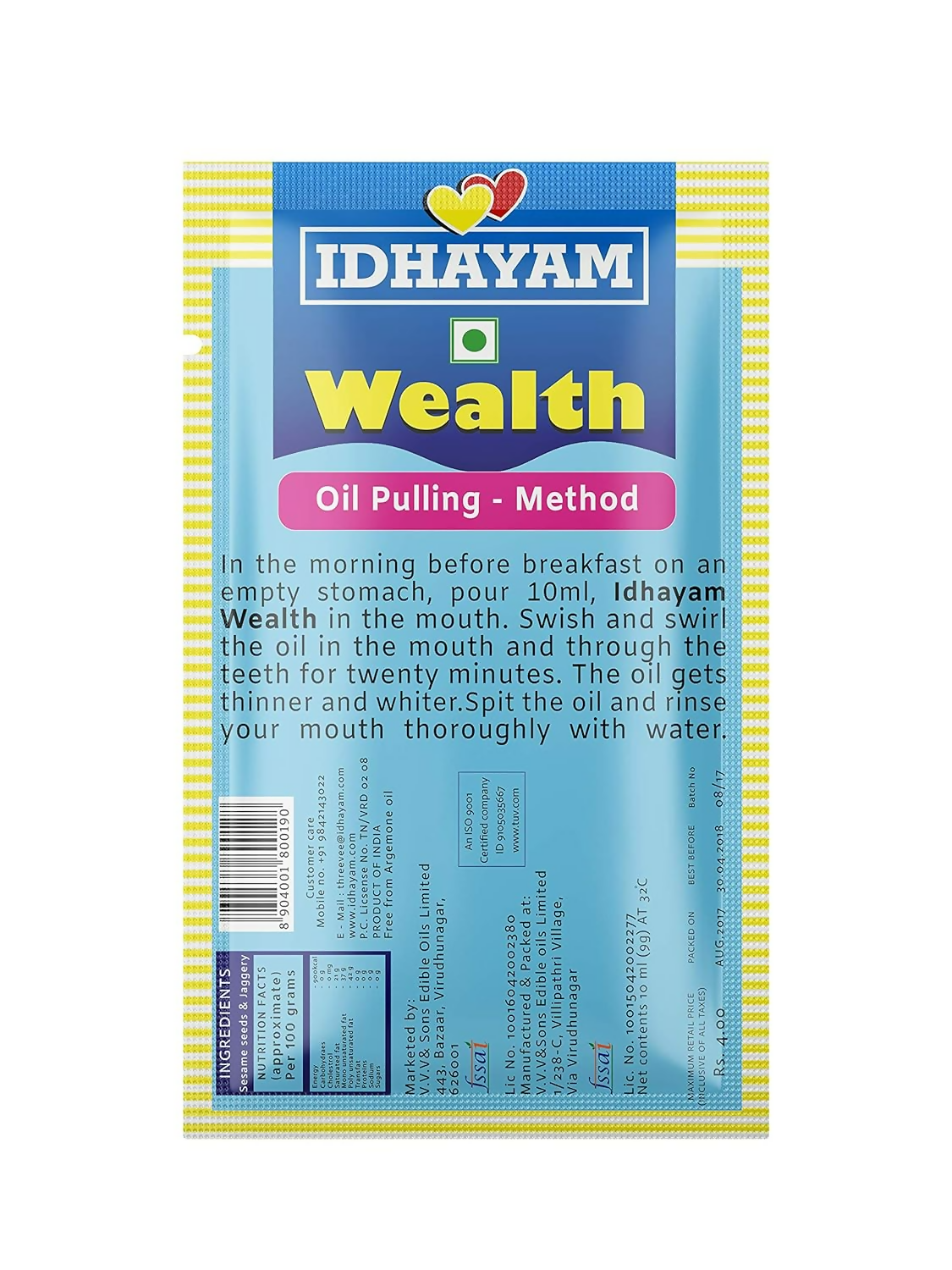 Idhayam Wealth - Oil Pulling - Distacart