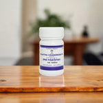 Thumbnail for Impcops Rajathachandrodaya