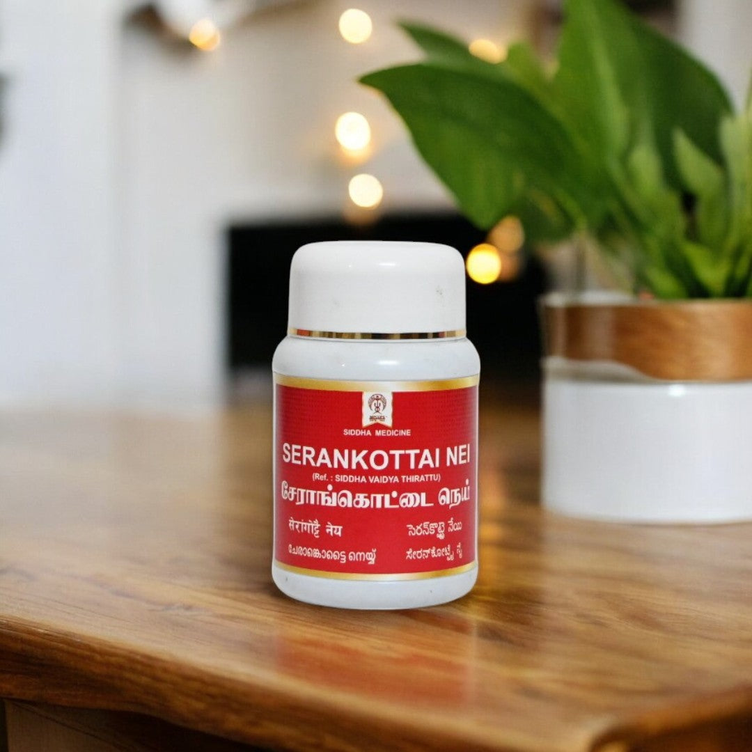 Impcops Senkottai Nei