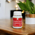 Thumbnail for Impcops Senkottai Nei