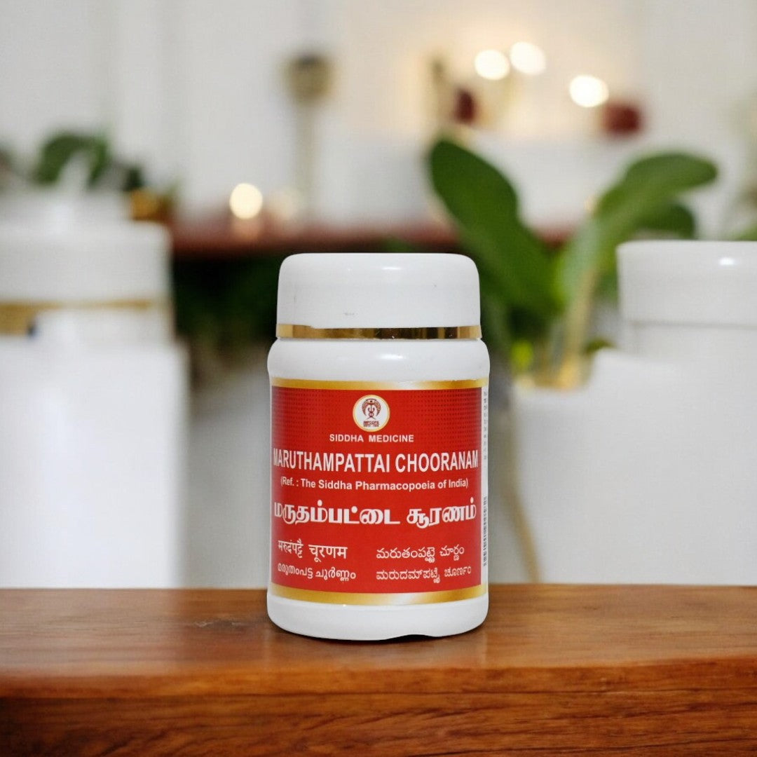 Impcops Maruthampattai Chooranam