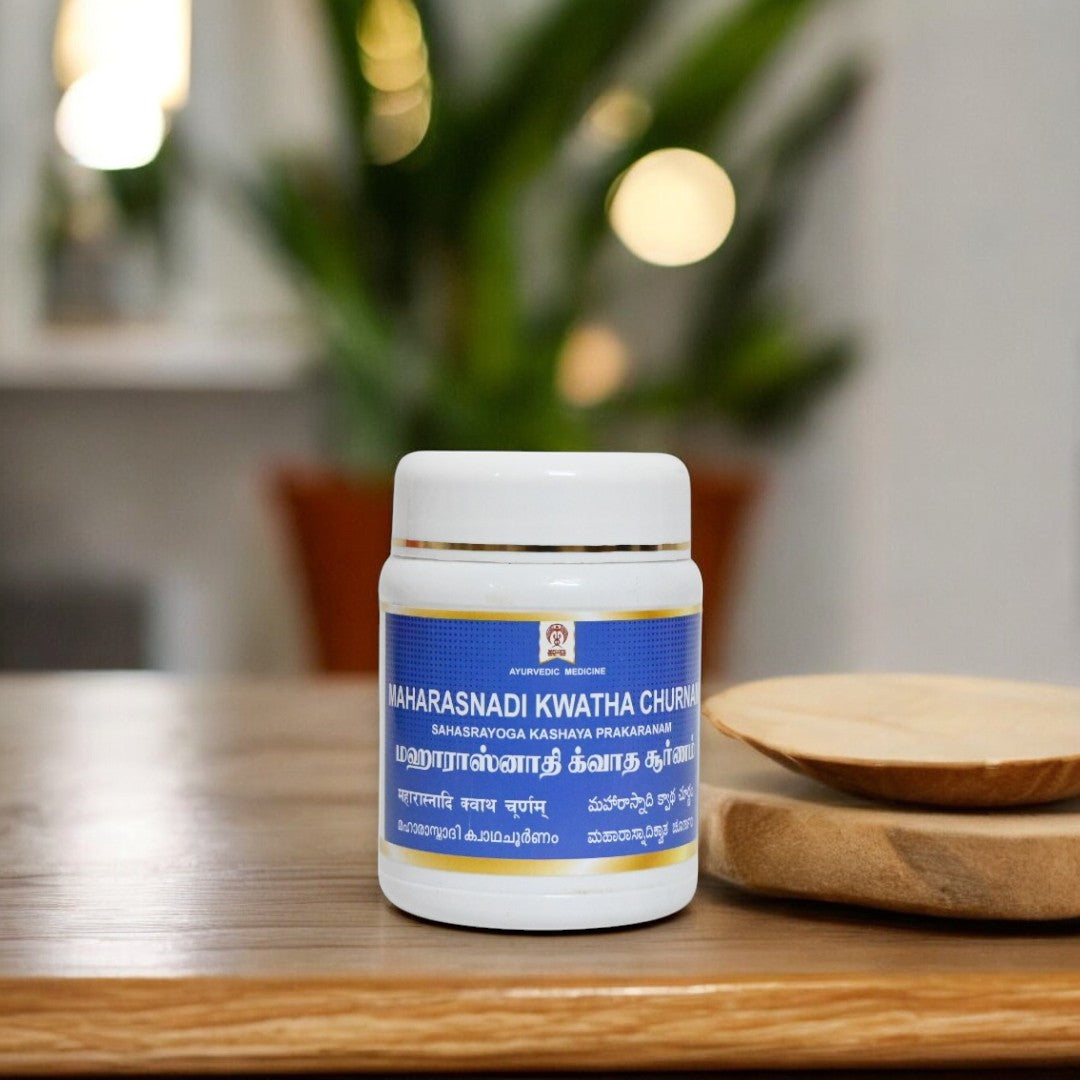 Impcops Maha Rasnadi Kwatha Churnam