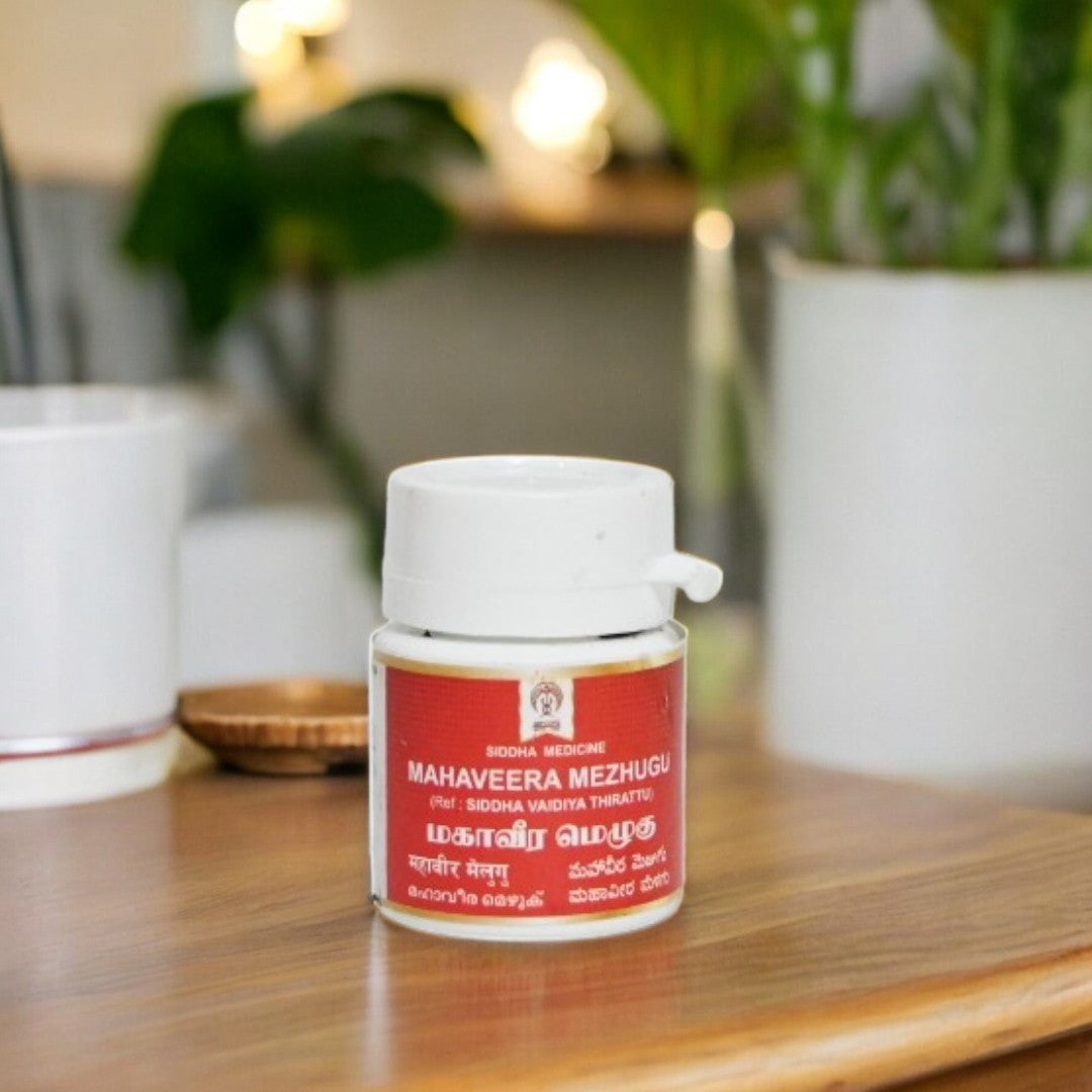 Impcops Mahaveera Mezhugu