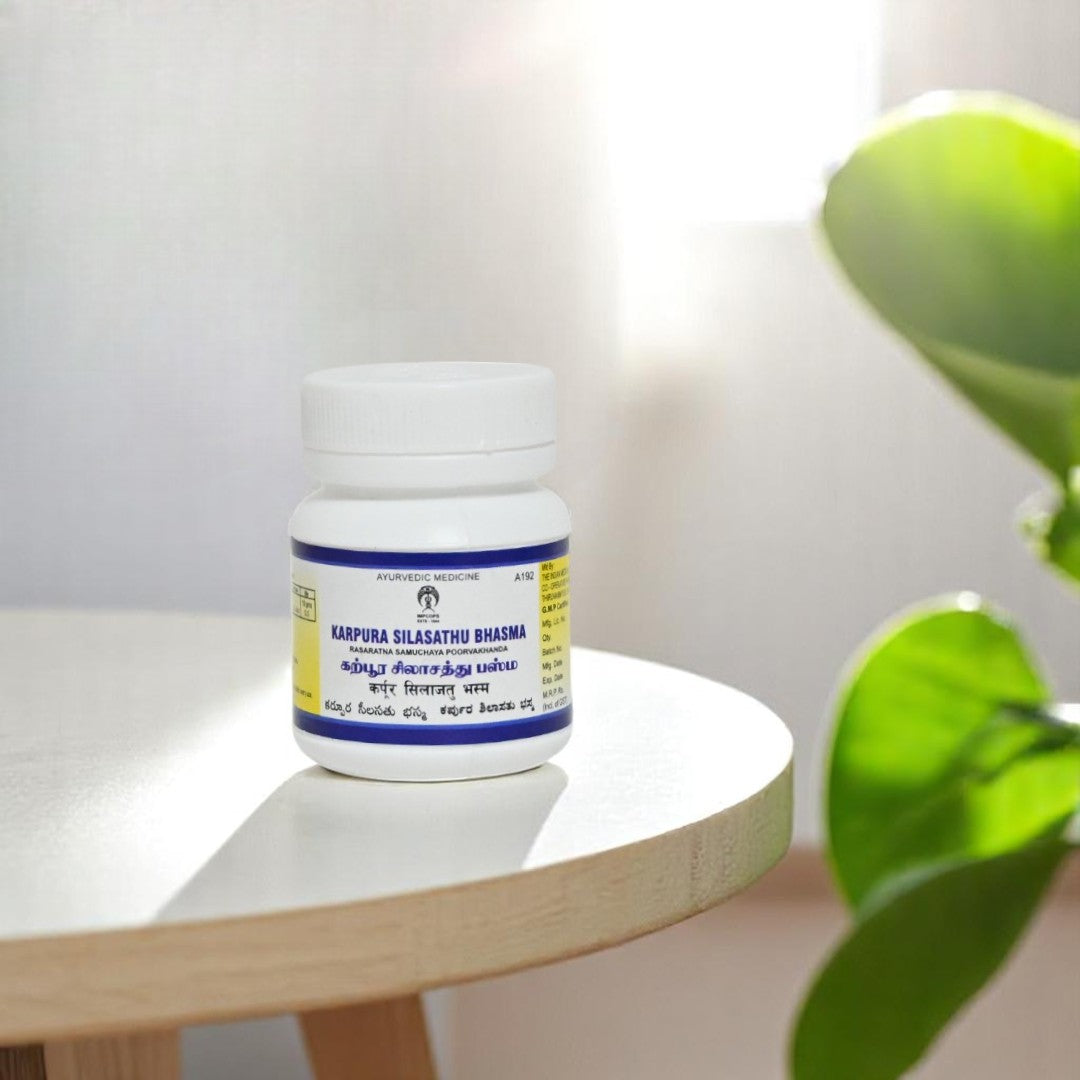 Impcops Karpura Silasath Bhasma