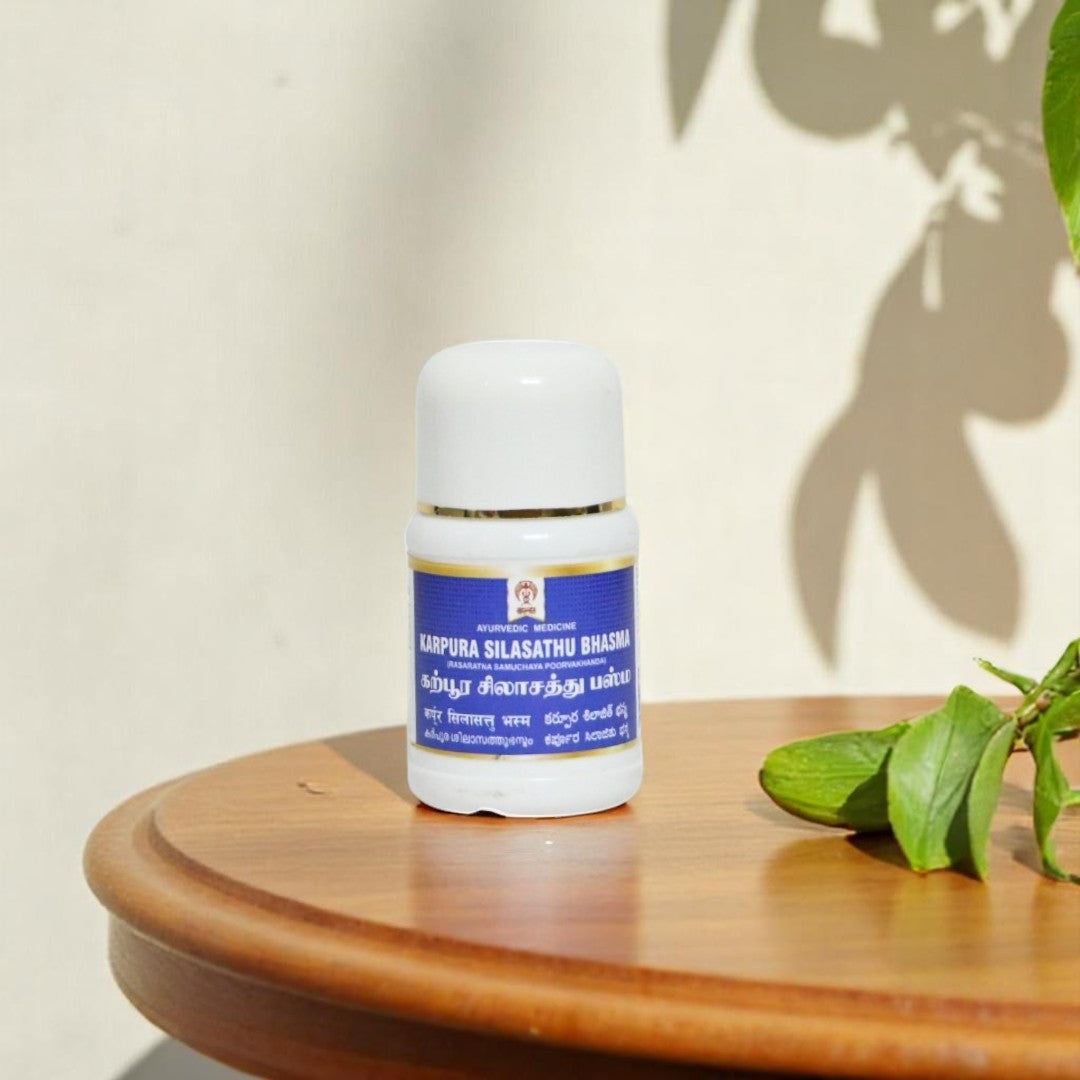 Impcops Karpura Silasath Bhasma