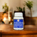 Thumbnail for Impcops Jathyadi Ghritham