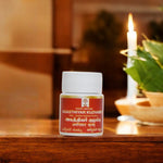 Thumbnail for Impcops Agasthiyar Kuzhambu