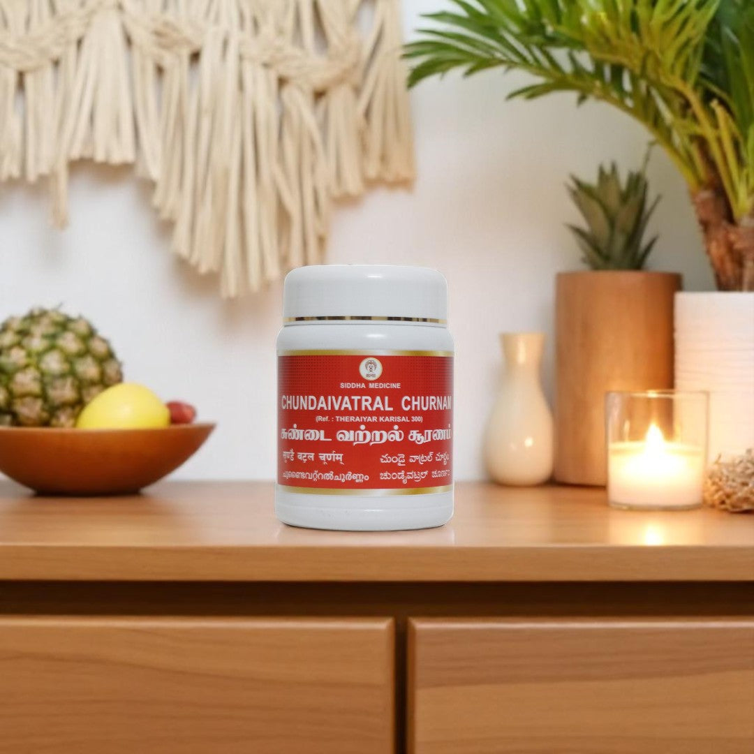 Impcops Chundaivatral Churnam