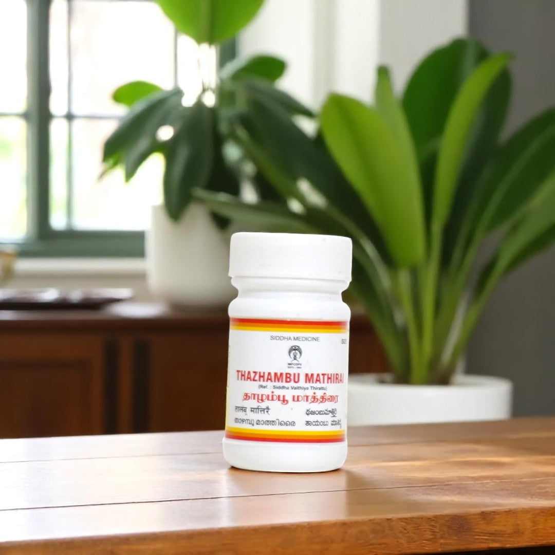 Impcops Thazhambu Mathirai