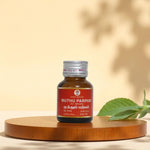 Thumbnail for Impcops Muthu Parpam