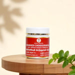 Thumbnail for Impcops Annabedhi Chenduram .No.1