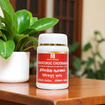 Thumbnail for Impcops Thrikadugu Churnam (Siddha)