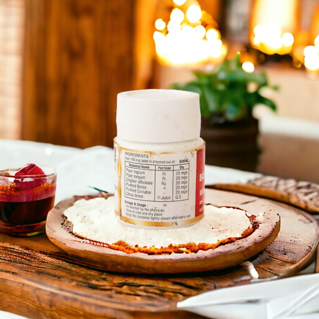 Impcops Bala Sanjeevi Mathirai