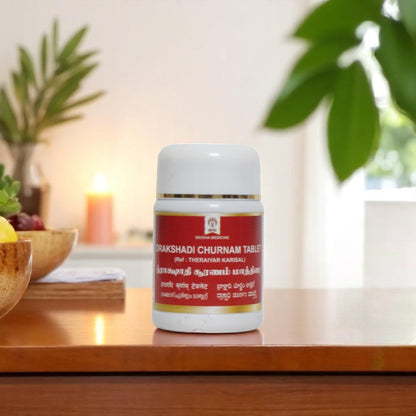 Impcops Drakshadi Churnam Tablets Siddha - Distacart