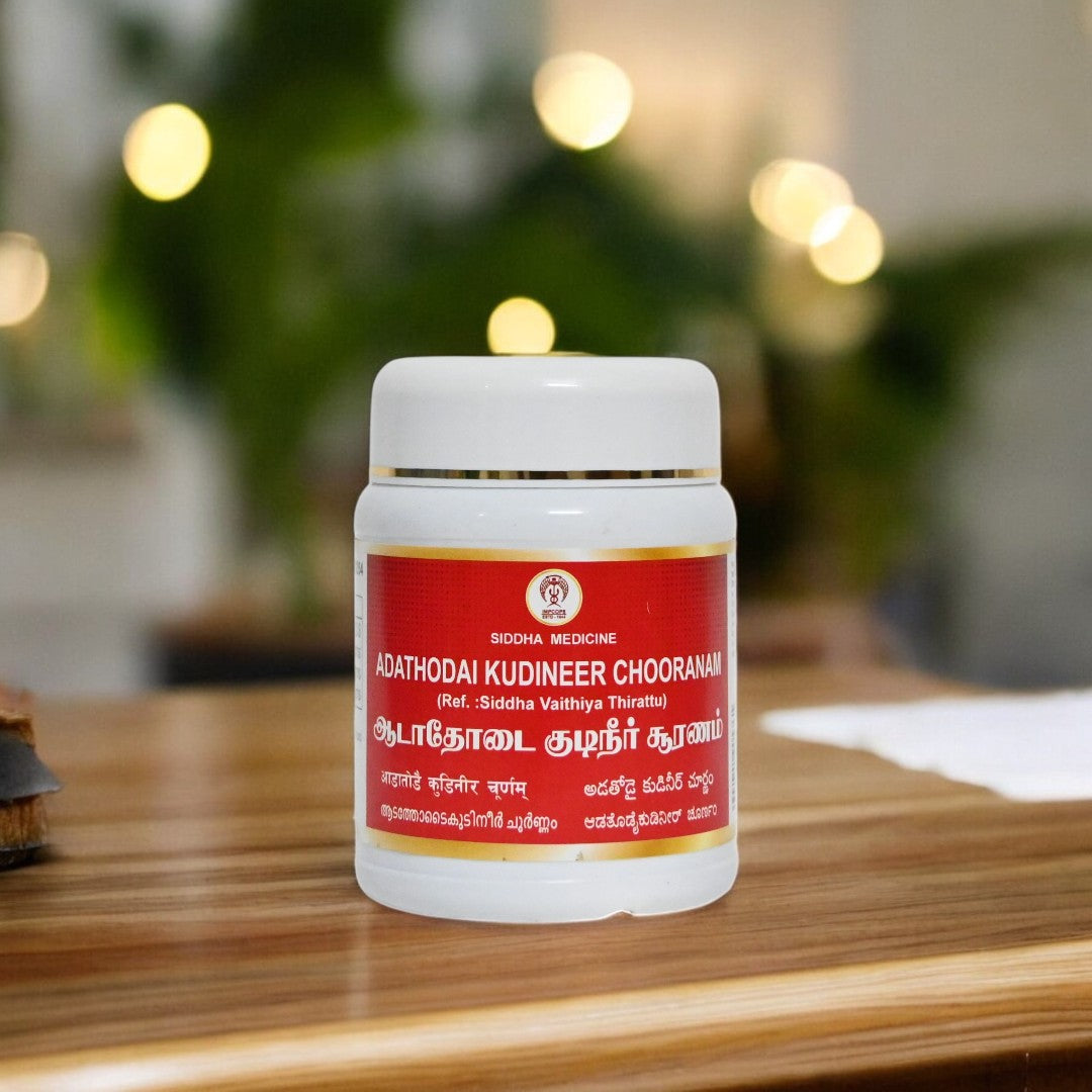 Impcops Adathodai Kudineer Chooranam