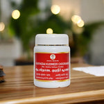 Thumbnail for Impcops Adathodai Kudineer Chooranam