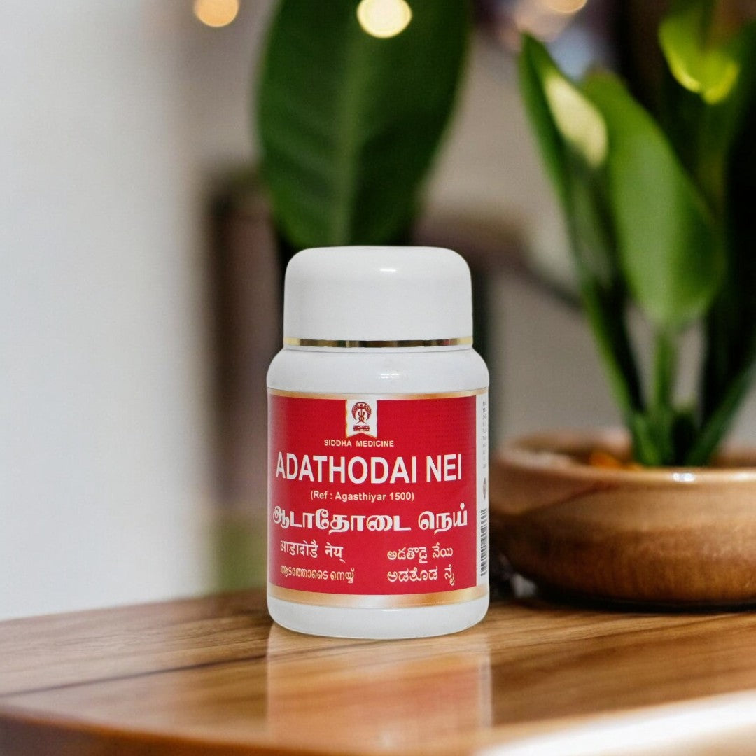 Impcops Adathodai Nei