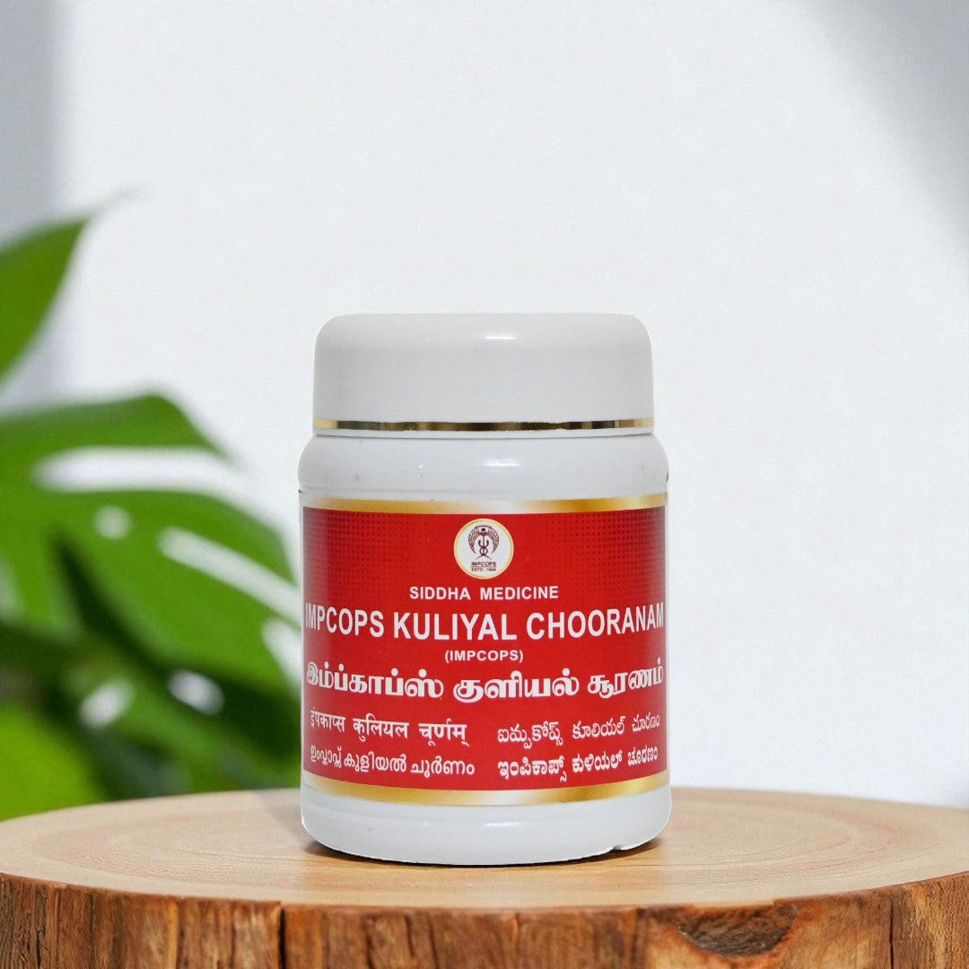 Impcops Impcops Kuliyal Chooranam - Distacart