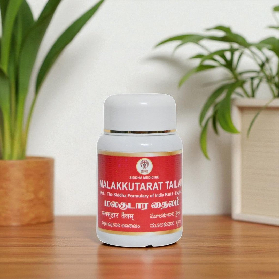 Impcops Malakkutarat Thailam