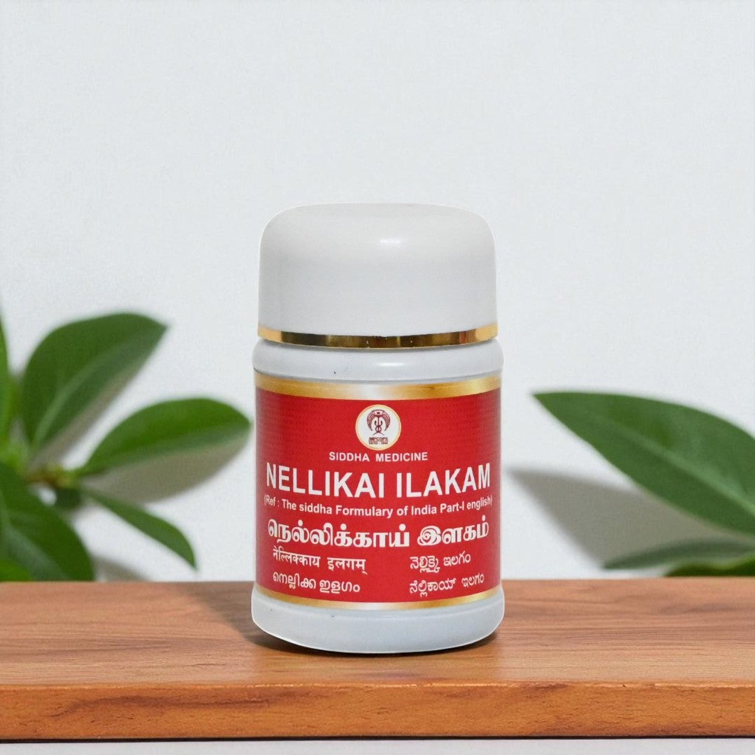 Impcops Nellikkai Ilagam