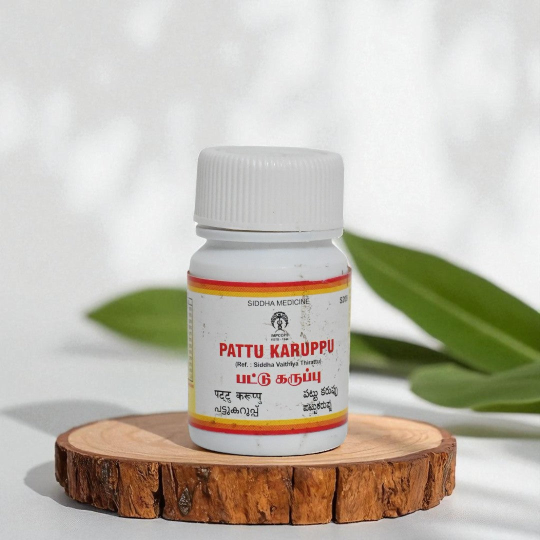 Impcops Pattu Karuppu