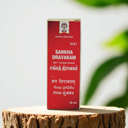 Impcops Sankha Dravakam - Distacart