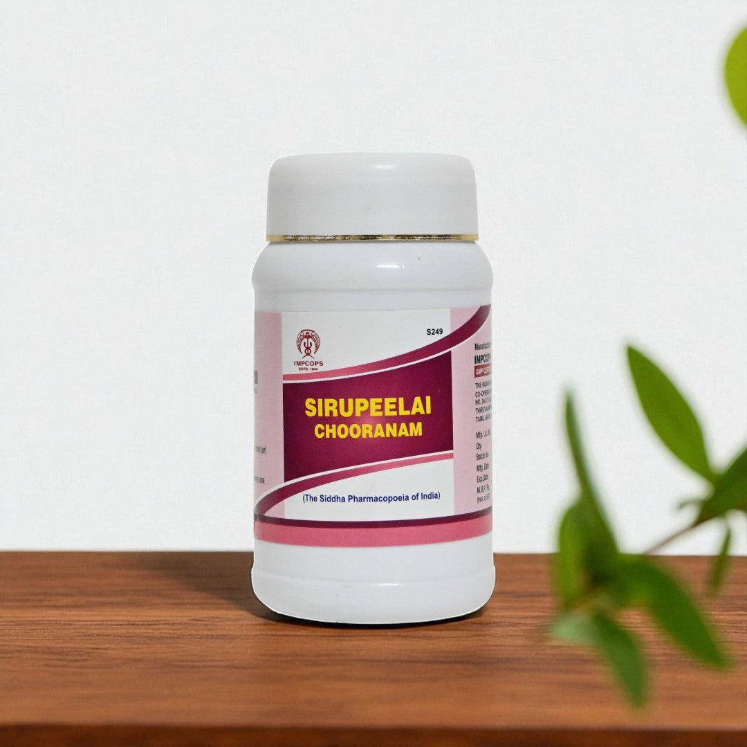 Impcops Sirupeelai Chooranam