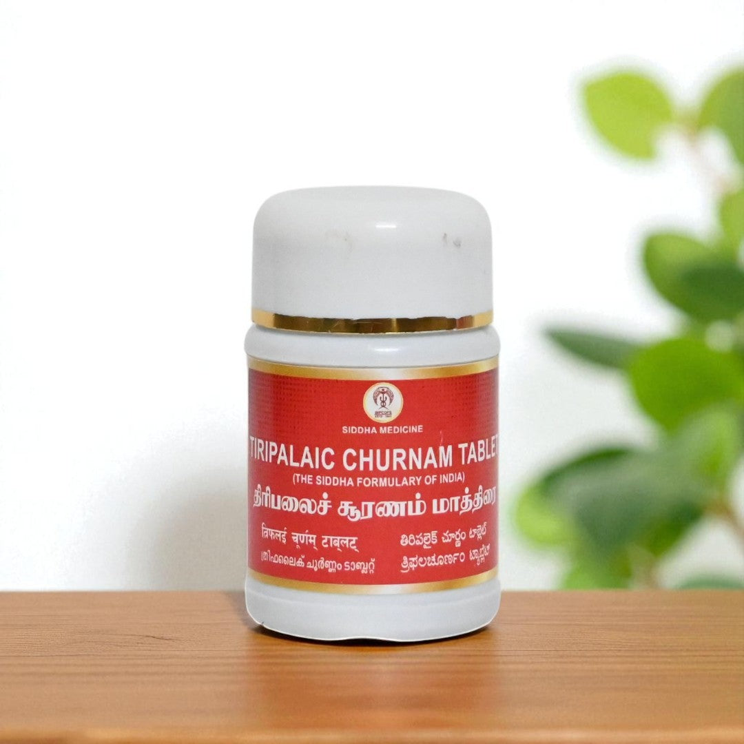 Impcops Tiripalaic Choornam Tablets - Distacart