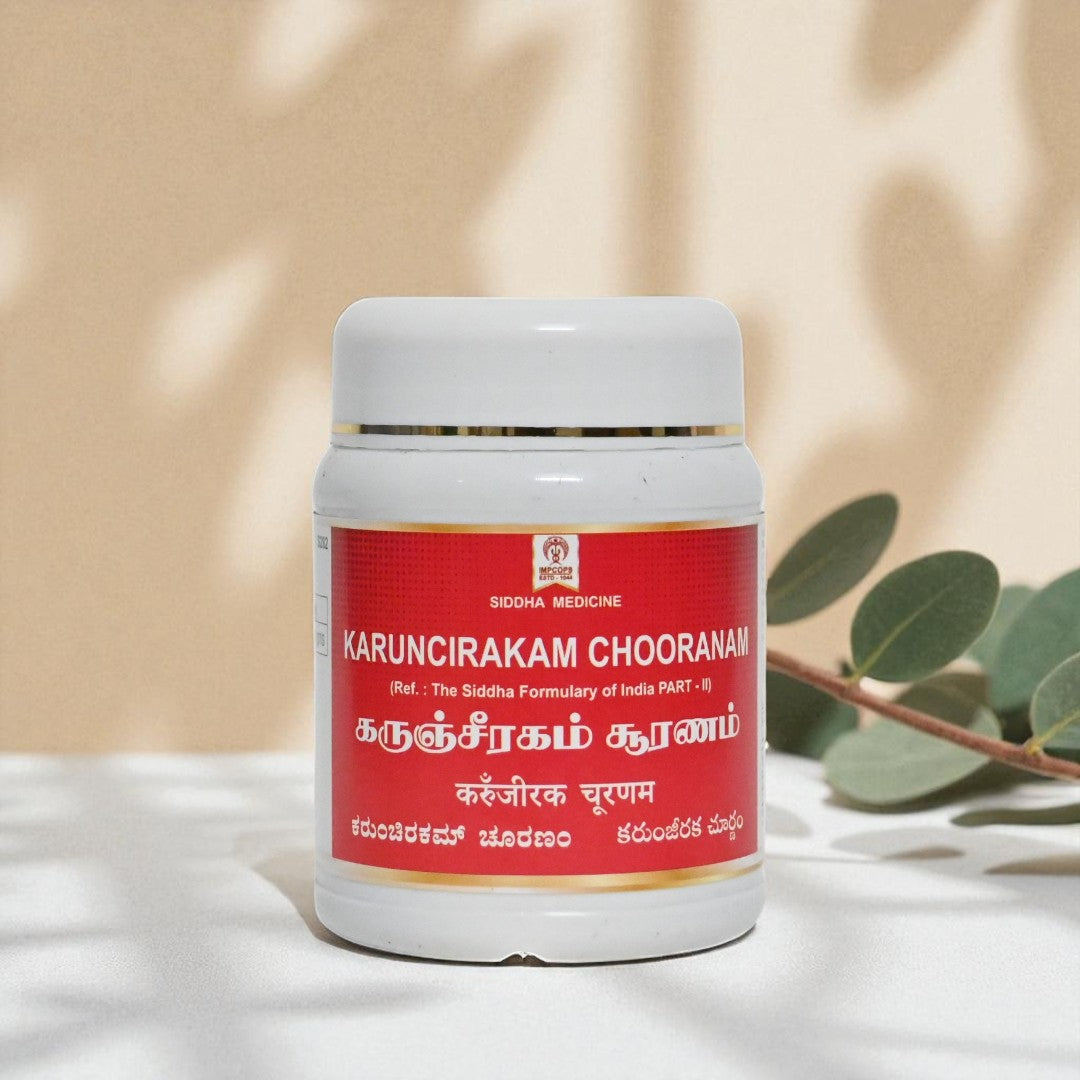 Impcops Karunchirakam Choornam - Distacart