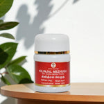 Thumbnail for Impcops Kilinjal Mezhugu