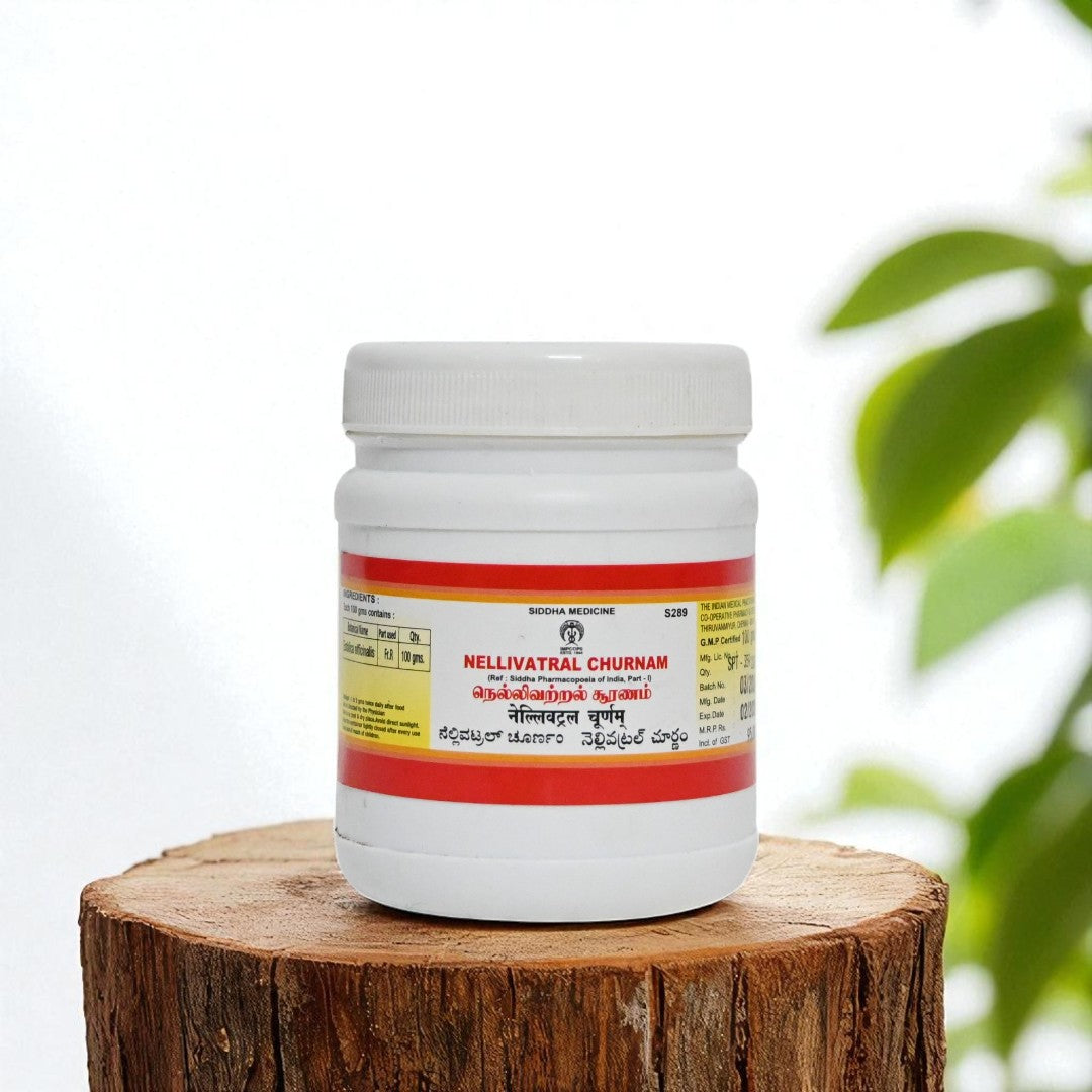 Impcops Nellivatral Chooranam