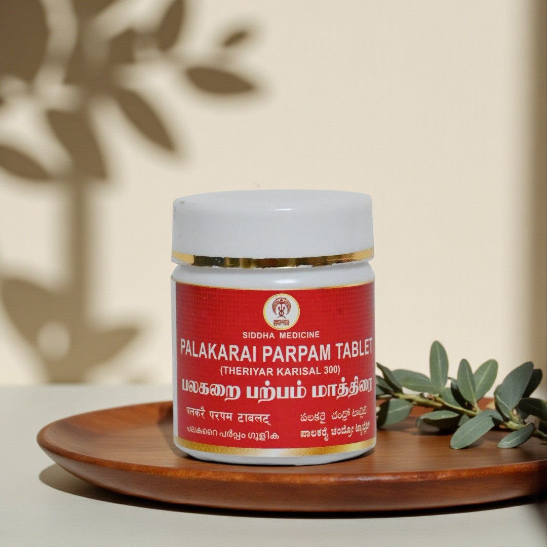 Impcops Palakarai Parpam Tablets - Distacart