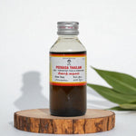 Thumbnail for Impcops Peenasa Thailam