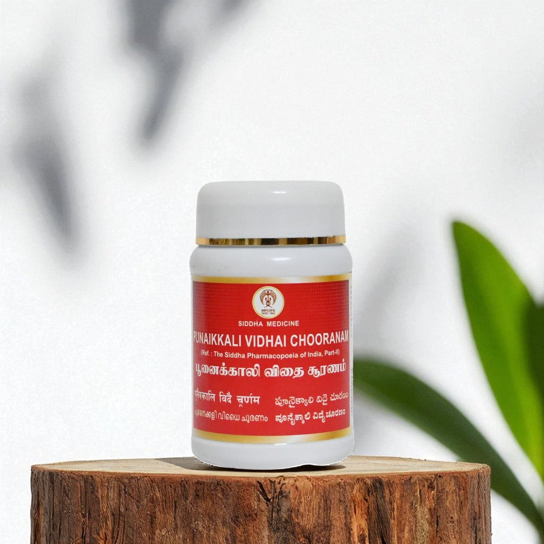 Impcops Punaikkali Vitai Chooranam