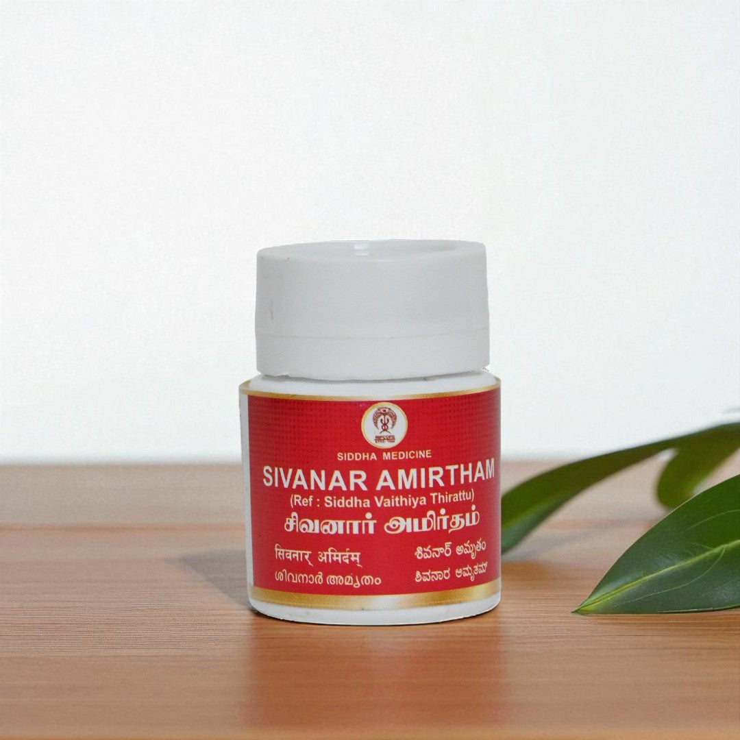 Impcops Sivanar Amirtham