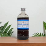 Thumbnail for Impcops Nannari Manappagu