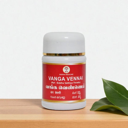 Impcops Vanga Vennai - Distacart